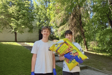 IMG-20260529-WA0001